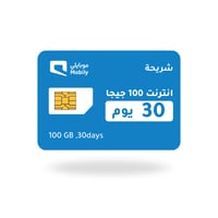 نت 100 قيقا لمدة شهر