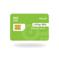 نت 30 قيقا + 30 قيقا لمدة 3 شهور