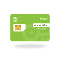 نت 105 قيقا لمدة شهر