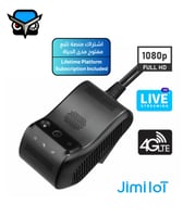 داش كام أمامية داخلية JC261P بدقة FHD 1080P تدعم ا...