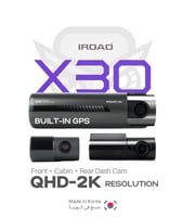 IROAD X30 داش كام ثلاثية - أمامية خلفية داخلية بدق...