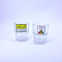 كوب شاي DURALEX حبة مع ستيكر