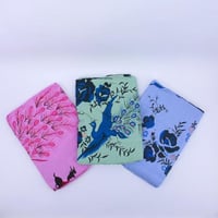 شرشف الطيبين حمامة نفرين