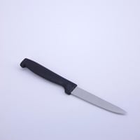 سكين فواكه اكسترا