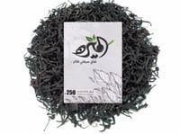 شاي الميره تلقيمة 250جم