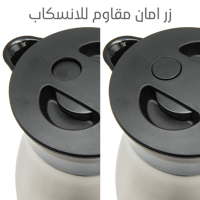 غلايه زمزميه تنزا 1.2 لتر