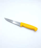 سكين ياباني ملون 8 انش