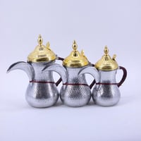 طقم دلال المنيوم زينه