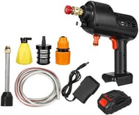 مضخه ماء بطارية شحن 300وات