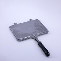 شواية وجهين المنيوم