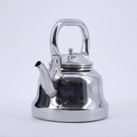 ابريق بينار