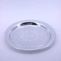 صحن تايلندي منقوش