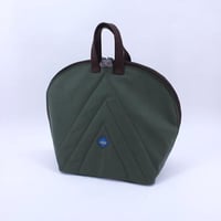 سلة ترمس تنزاني اخضر