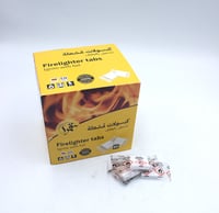 مكعبات اشتعال ابيض 80 حبة