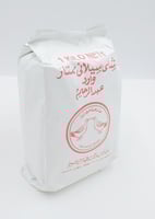 شاي البطتين 1كيلو