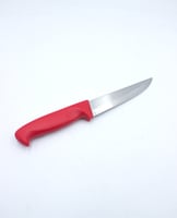 سكين ياباني ملون 8 انش