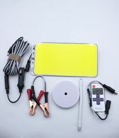 لد شنطة 300W ابيض مغناطيس