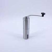 طاحونة يدوية