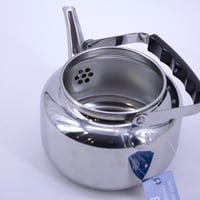 ابريق خادر ستيل 1.5لتر