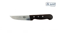 سكين ابو طير 12 سم