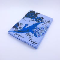 شرشف الطيبين حمامة نفرين