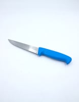 سكين ياباني ملون 8 انش