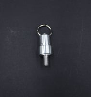 بلف كاتم كهرب ترهيم