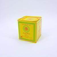 شاي السرور 350 جرام