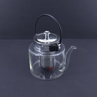 ابريق قزاز يد حديد 1500ML - 1003488