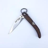 سكين اوريكس مطويه أم شوكه