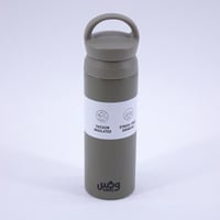 مق ونس 500 مل