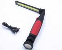 مصباح الرحلات لد DLC