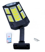 كشاف شمسي مع ريموت