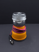 طاحونة العمر 12V