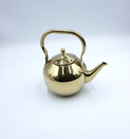 ابريق ستيل 1.5لتر ذهبي