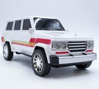 لانديكروزر موديل 87 بيج/أبيض