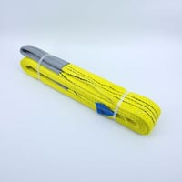 سبته نايلون 3طن 4متر