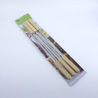 اسياخ شوي 50سم يد خشب عدد 6