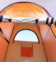 خيمة حمام برتقالي