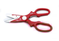 مقص لحوم ياباني