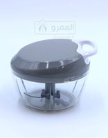 قطاعه خضار حبل صغير 550م