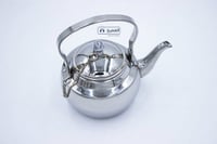 ابريق عربي شخال ستيل 2لتر