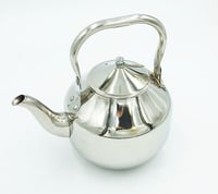 ابريق تولون ستيل 2 لتر