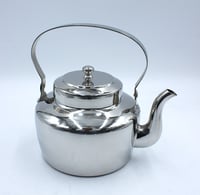 ابريق الدرعية ستيل وسط 1.5لتر