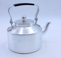 ابريق ابوتاج 16