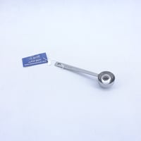 مكيال ملعقة استيل