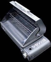 شواية مدخن سفري