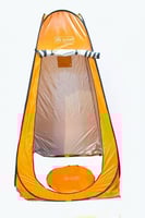 خيمة حمام برتقالي