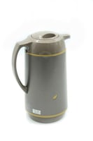 ترمس ياباني ابوفيل 1 لتر