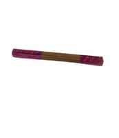 بخور مروكي موف قصير